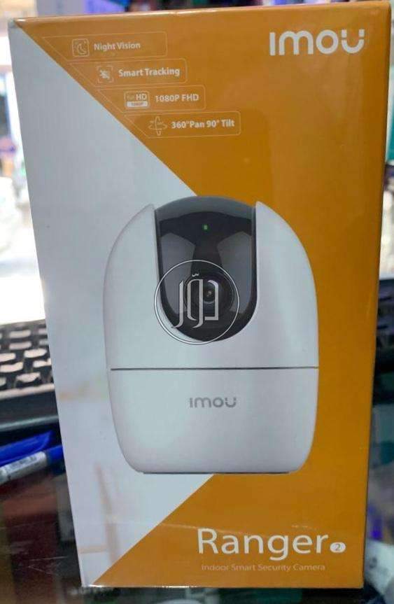 صور كاميرات مراقبة للبيع في مصر - دوّر.كوم