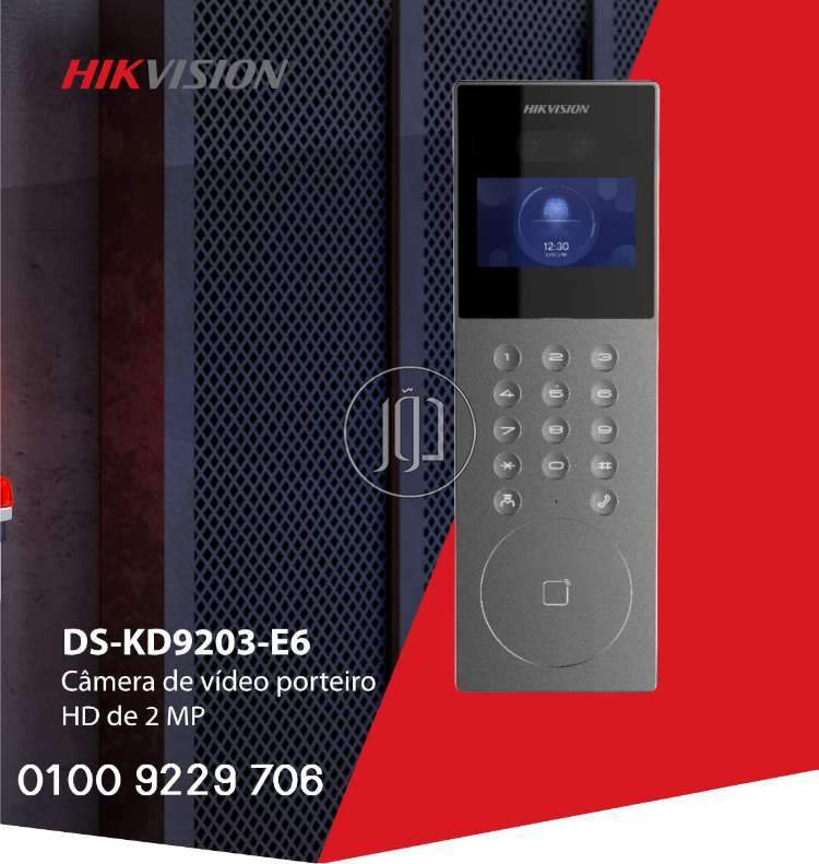 صور كاميرات مراقبة للبيع في القاهرة - دوّر.كوم