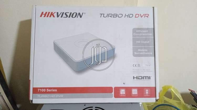 صور كاميرات مراقبة للبيع في القليوبية - دوّر.كوم