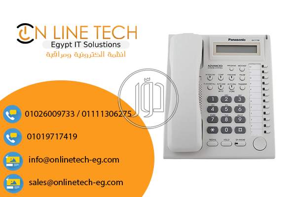 صور كاميرات مراقبة للبيع في القاهرة - دوّر.كوم