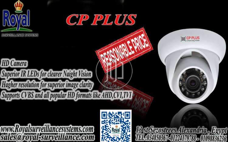 صور كاميرات مراقبة للبيع في مصر - دوّر.كوم