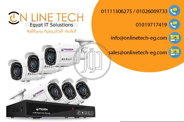 صور كاميرات مراقبة للبيع في القاهرة - دوّر.كوم