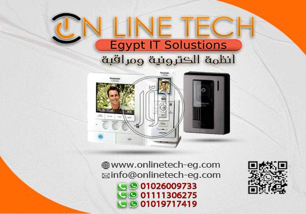 صور كاميرات مراقبة للبيع في القاهرة - دوّر.كوم