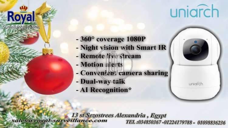 صور كاميرات مراقبة للبيع في مصر - دوّر.كوم