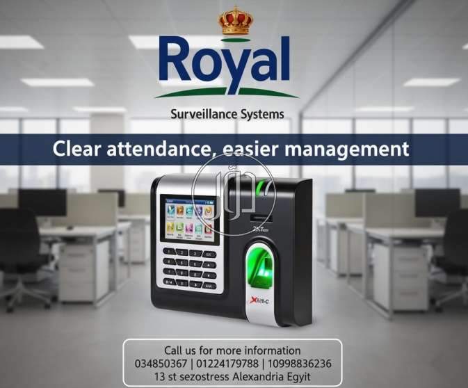 صور كاميرات مراقبة للبيع في مصر - دوّر.كوم