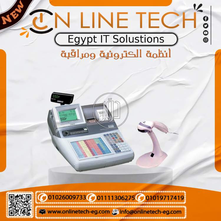 صور كاميرات مراقبة للبيع في القاهرة - دوّر.كوم