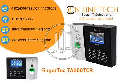 صور مستلزمات اخرى للبيع في القاهرة - دوّر.كوم