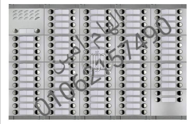 صور كاميرات مراقبة للبيع في القاهرة - دوّر.كوم