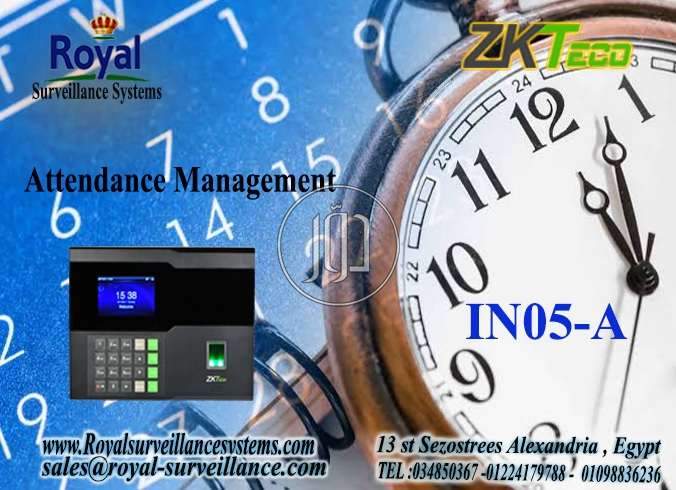 صور كاميرات مراقبة للبيع في الإسكندرية - دوّر.كوم