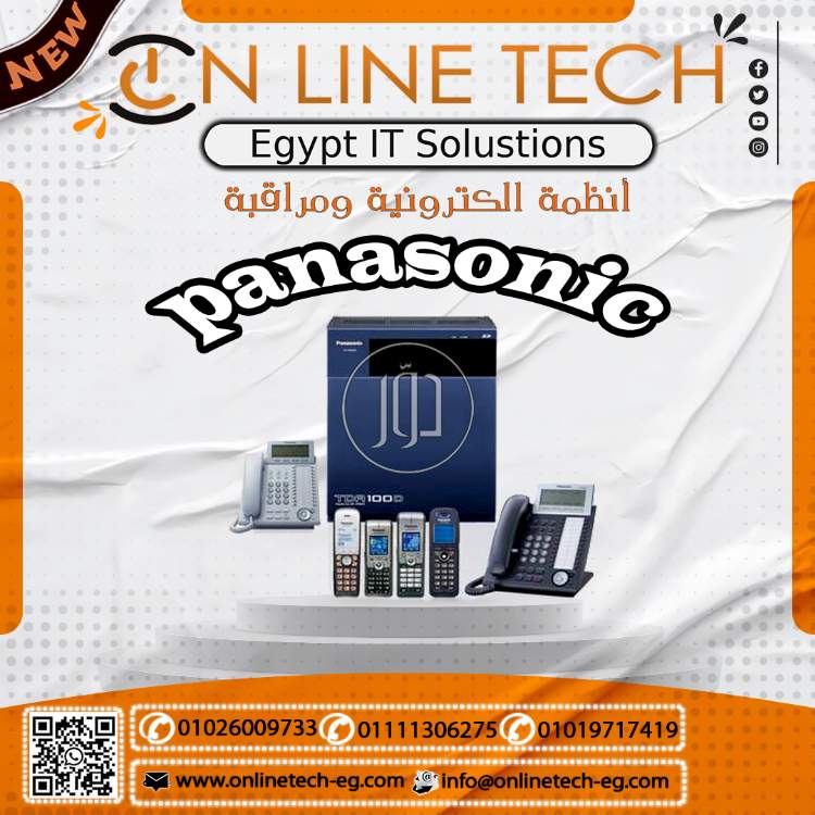 صور كاميرات مراقبة للبيع في القاهرة - دوّر.كوم