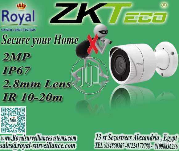 صور كاميرات مراقبة للبيع في مصر - دوّر.كوم