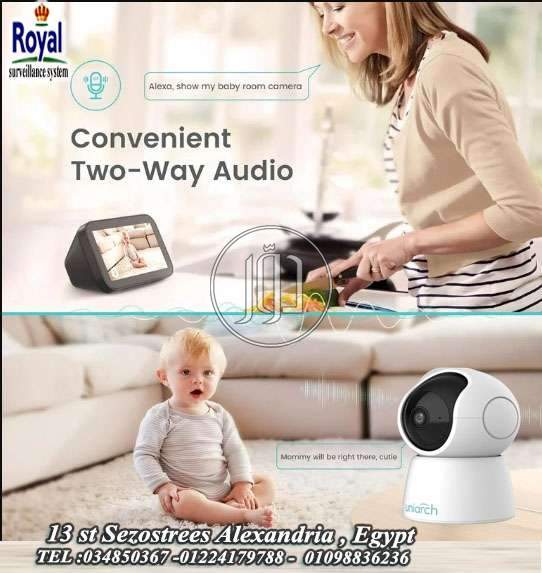 صور كاميرات مراقبة للبيع في مصر - دوّر.كوم