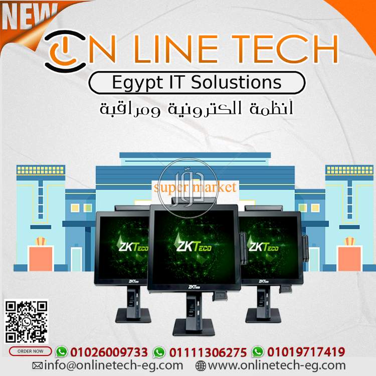 صور كاميرات مراقبة للبيع في القاهرة - دوّر.كوم