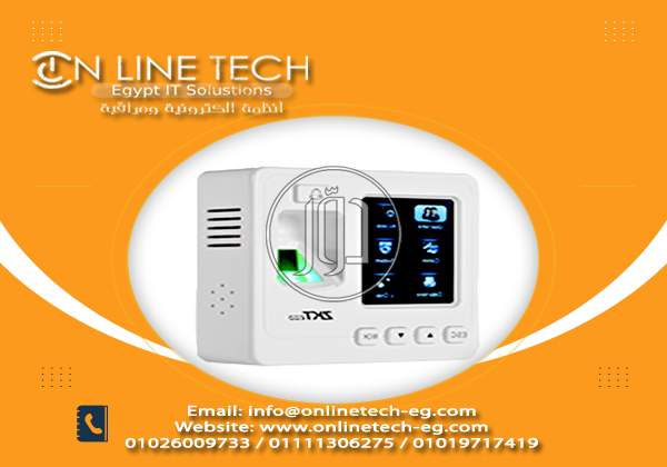 صور كاميرات مراقبة للبيع في القاهرة - دوّر.كوم