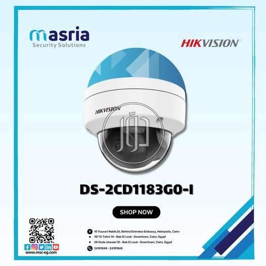 صور كاميرات مراقبة للبيع في مصر - دوّر.كوم