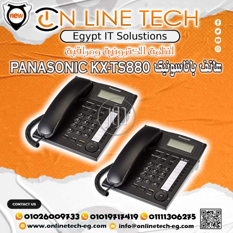 صور كاميرات مراقبة للبيع في القاهرة - دوّر.كوم