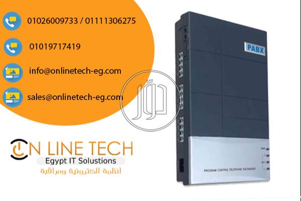 صور كاميرات مراقبة للبيع في القاهرة - دوّر.كوم