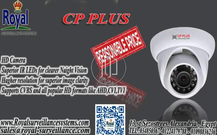 صور كاميرات مراقبة للبيع في مصر - دوّر.كوم