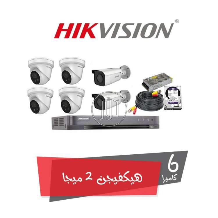 صور كاميرات مراقبة للبيع في القاهرة - دوّر.كوم