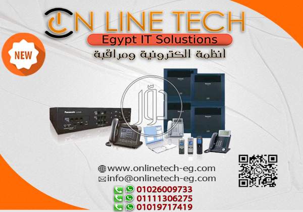 صور مستلزمات اخرى للبيع في القاهرة - دوّر.كوم