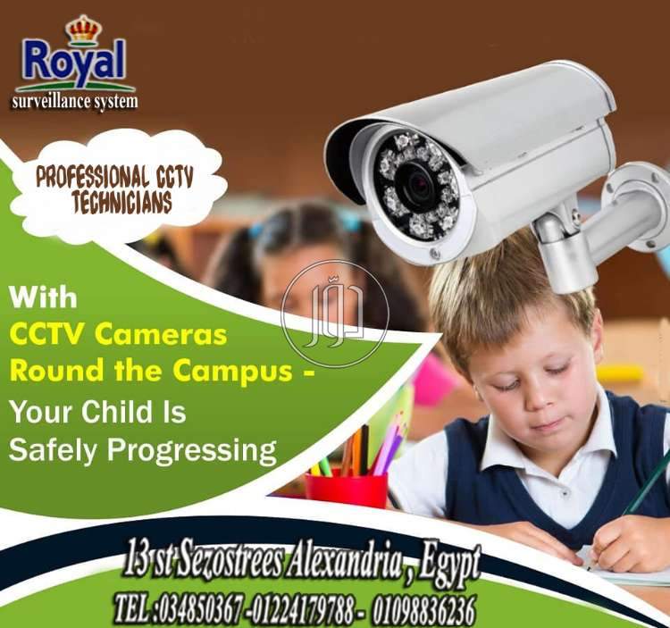 صور كاميرات مراقبة للبيع في مصر - دوّر.كوم