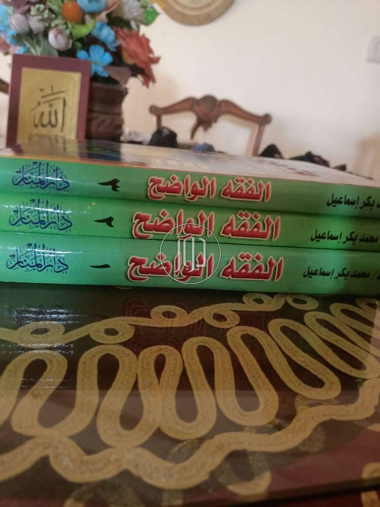 كتب ومجلات في مصر - دوّر.كوم