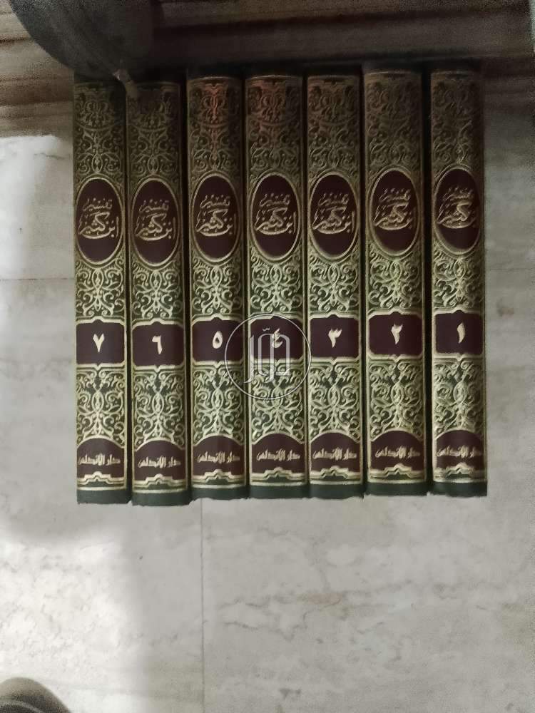 صور كتب ومجلات للبيع في القاهرة - دوّر.كوم