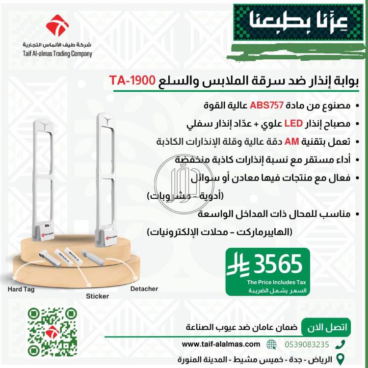 صور كمبيوتر للبيع في الرياض - دوّر.كوم