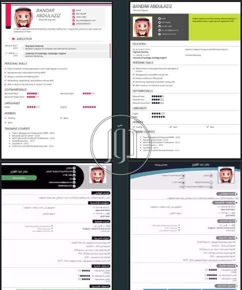 صور كمبيوتر للبيع في السعودية - دوّر.كوم
