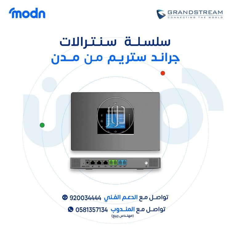 صور كمبيوتر للبيع في الرياض - دوّر.كوم