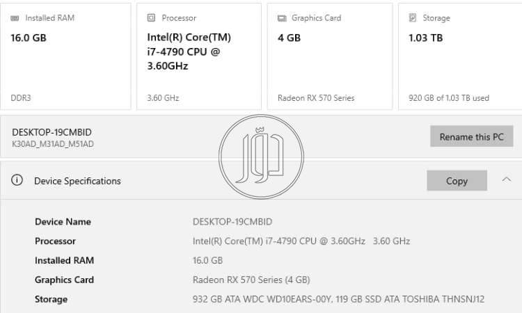 كمبيوتر جيمينج للبيع