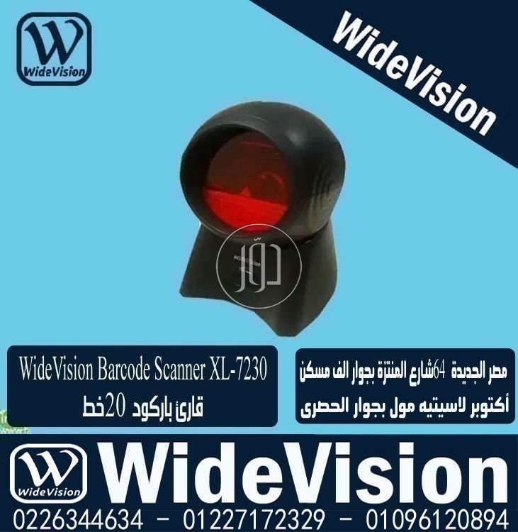 صور كمبيوتر للبيع في مصر - دوّر.كوم