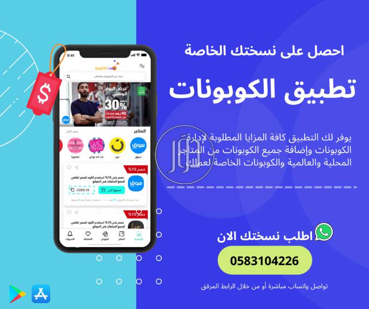 صور كمبيوتر للبيع في مصر - دوّر.كوم