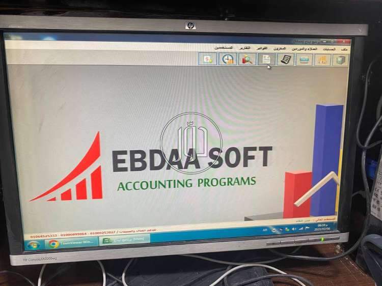 صور كمبيوتر للبيع في مصر - دوّر.كوم