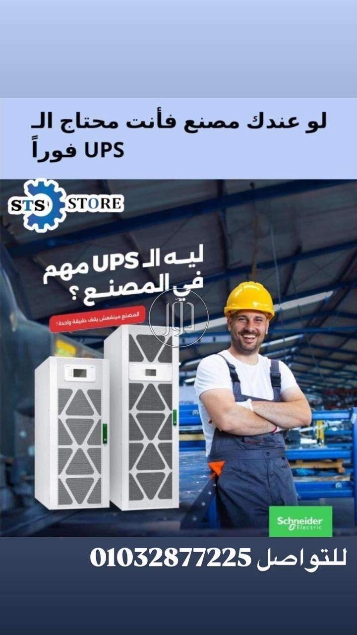 صور كمبيوتر للبيع في مصر - دوّر.كوم