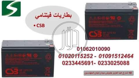 صور كمبيوتر للبيع في الجيزة - دوّر.كوم