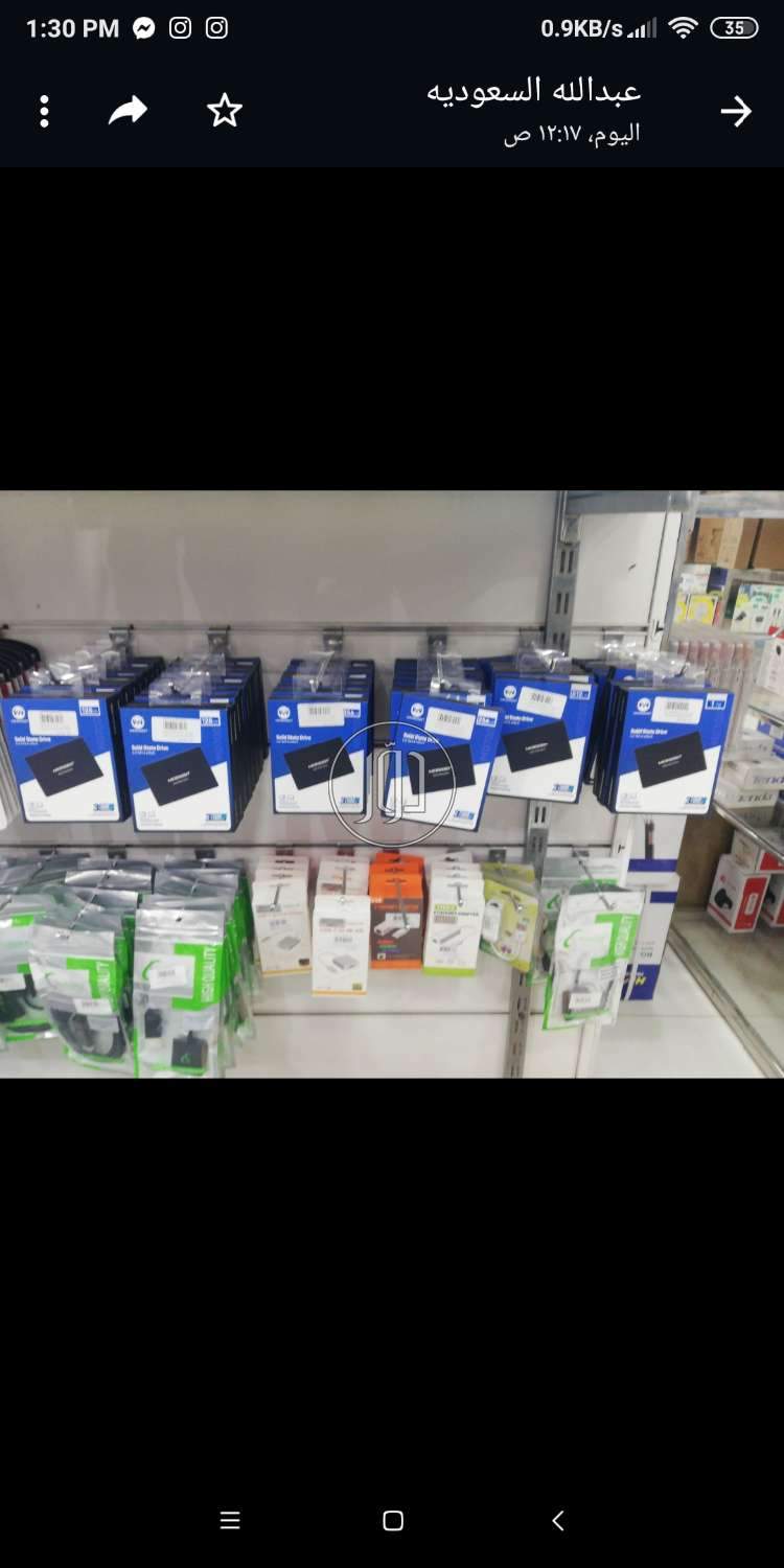 صور لاب توب للبيع في المدينة المنورة - دوّر.كوم