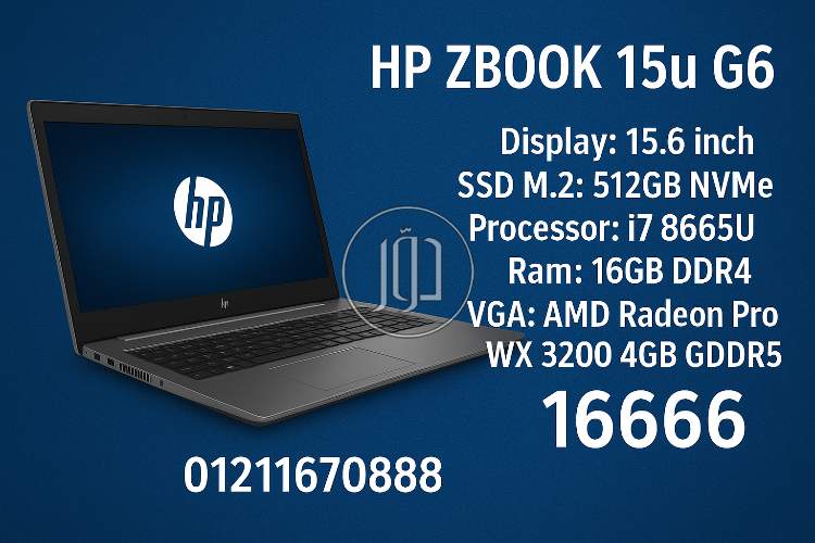 لاب توب في مصر - دوّر.كوم