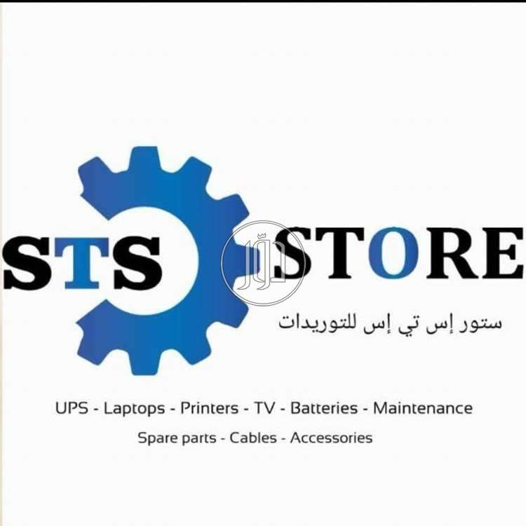 صور لاب توب للبيع في مصر - دوّر.كوم