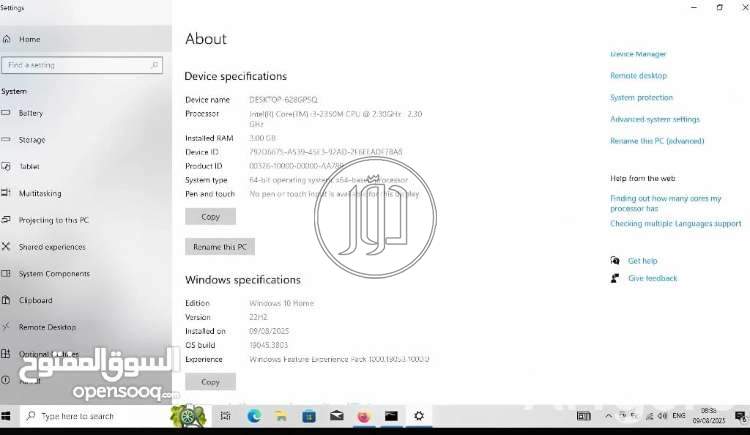 صور لاب توب للبيع في القاهرة - دوّر.كوم