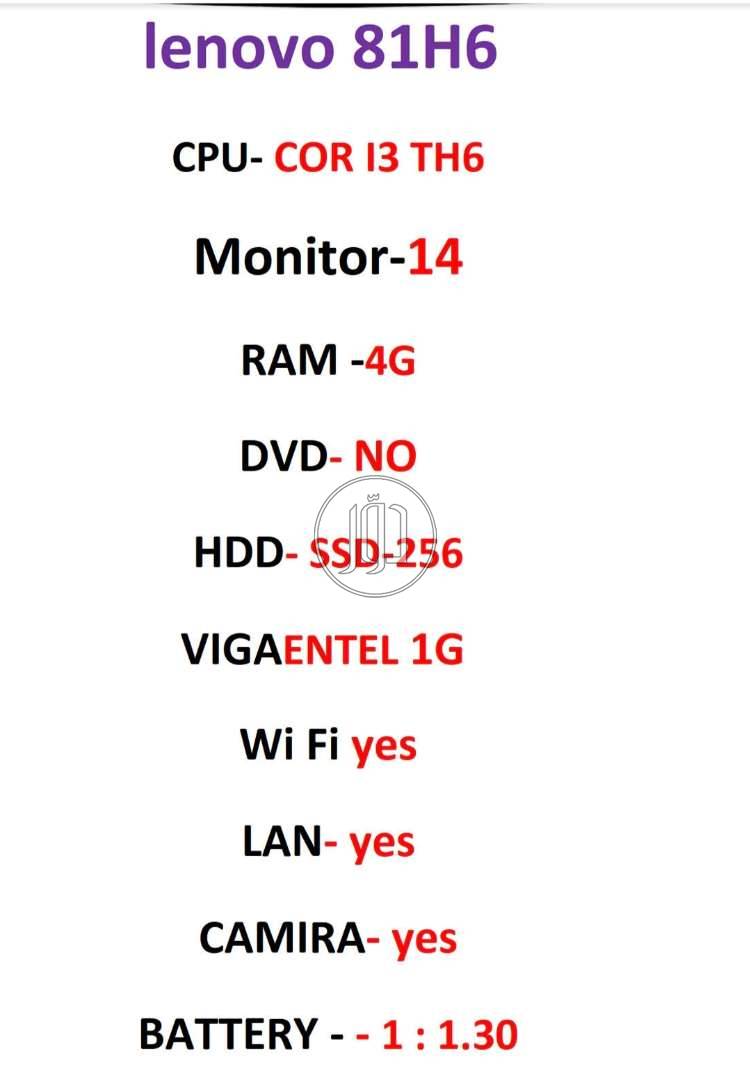 صور لاب توب للبيع في مصر - دوّر.كوم