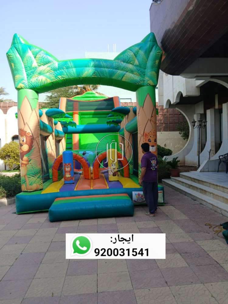 زحاليق مائيه نطيطات هوائية للايجار