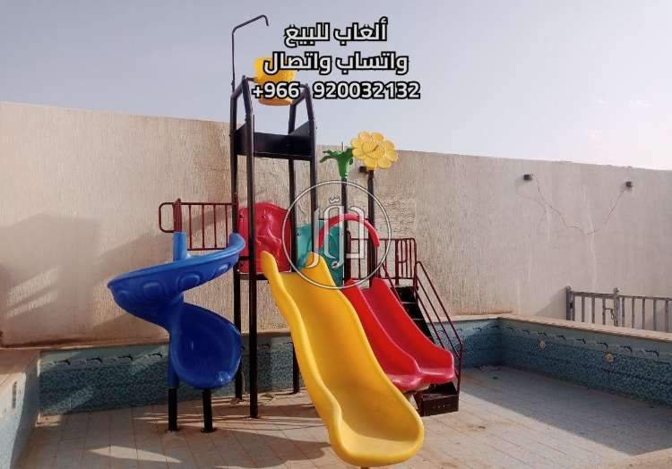 لعب اطفال في السعودية - دوّر.كوم