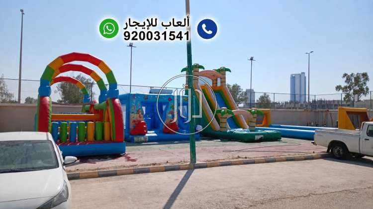 لعب اطفال في السعودية - دوّر.كوم