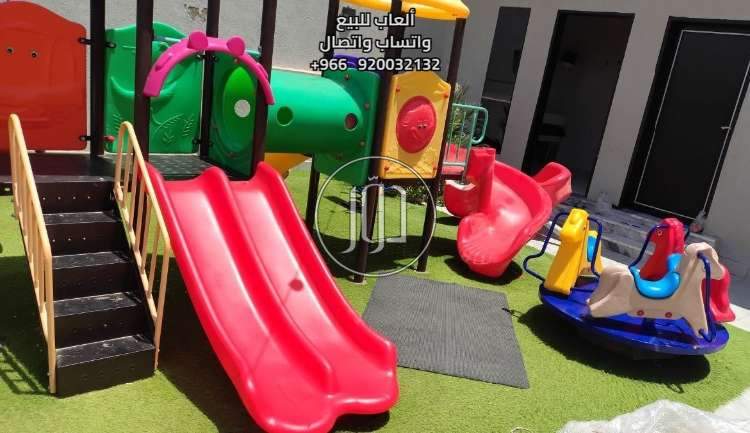 لعب اطفال في السعودية