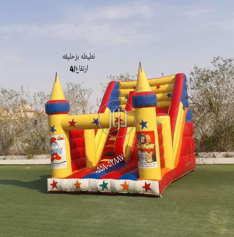 صور لعب اطفال للبيع في الرياض - دوّر.كوم