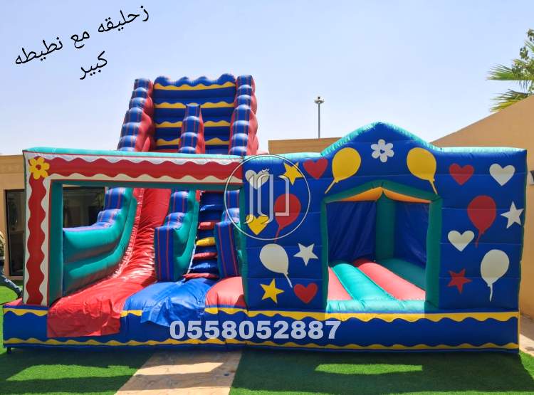 لعب اطفال في السعودية