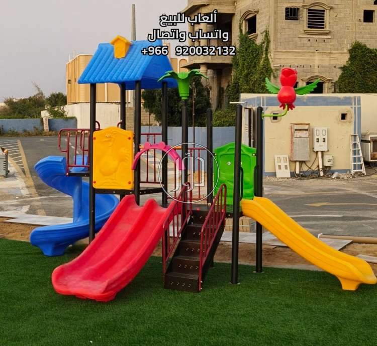 لعب اطفال في السعودية - دوّر.كوم