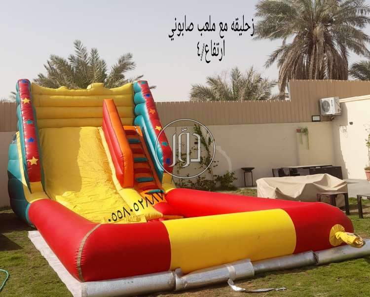 صور لعب اطفال للبيع في الرياض - دوّر.كوم