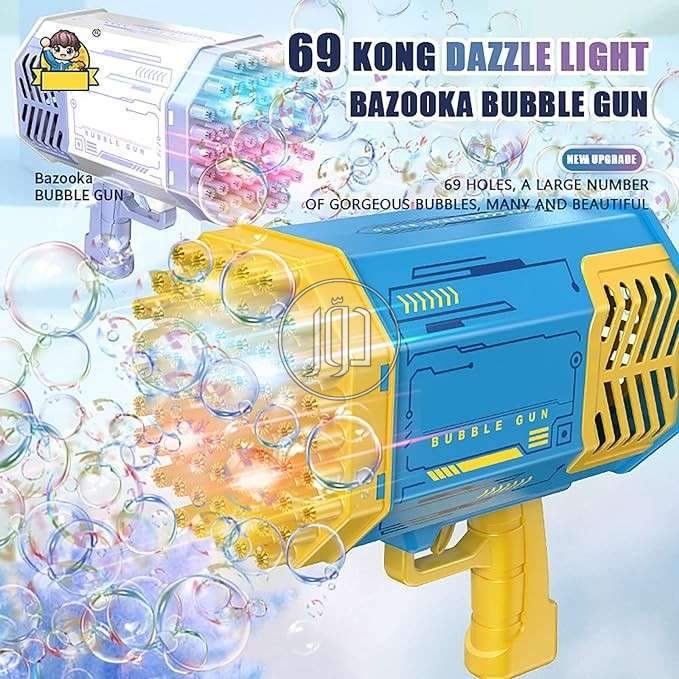 صور لعب اطفال للبيع في الكويت - دوّر.كوم